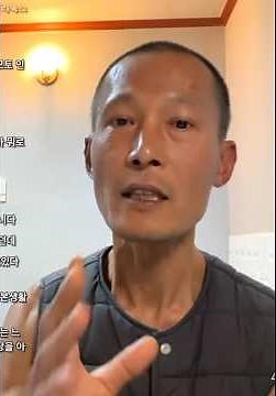 감기 안 걸리는 방법! 초.초.초~오 간단