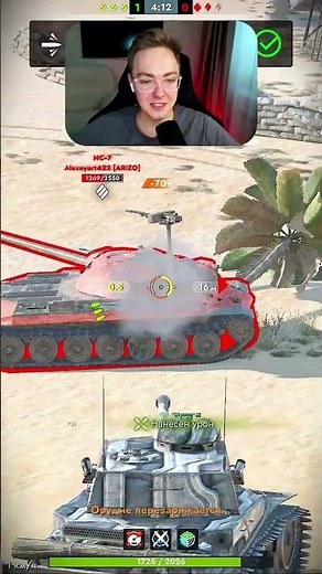 THREE TIER 11 TANKS IN ONE BATTLE