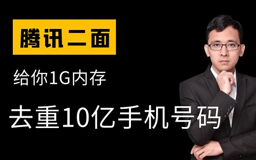Java 还有一个这么香的工具类，BitSet压缩存储30倍