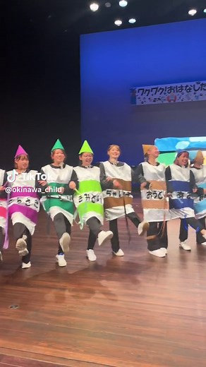 くれよんのくろくん オペレッタの魅力