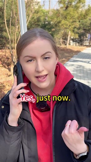 Did you call me? Have you learned the English situational dialogue?