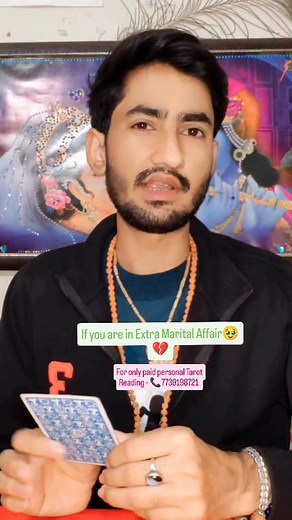 10K views · 1.8K reactions | If you are in Extra Marital Affair �� DM�For Personal Paid Tarot Reading . #tarotreading #partner #astrology #viral #relationshipcoach #vrindhavan #lovelife #trending #reels #trendingreels #vrindavandham #extramaritalaffair | Astro Vinit Jha | Facebook