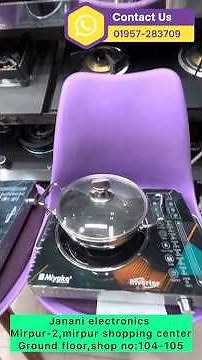 Miyako Inverter Induction Cooker Review (new-2026)