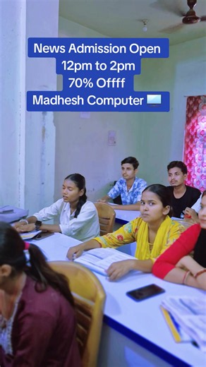 Madhesh Computer 70% Off Admission — Viswakarma Chowk, Citizens Bank Side