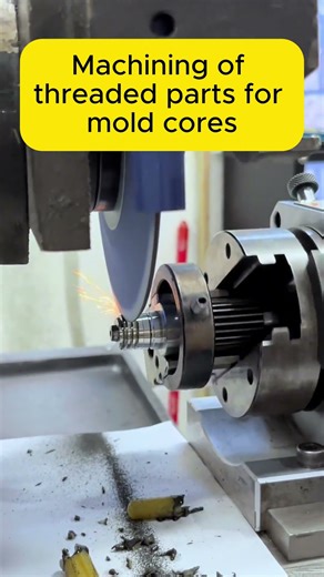 🔥 SKD61 Threaded Mold Core Pin Grinding — Ultra Precision Thread Forming! #precisionmold #cncmill