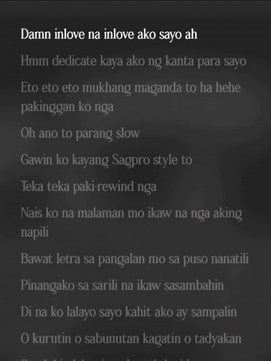 Dahil Sayo - Hambog Ng Sagpro Krew Lyrics
