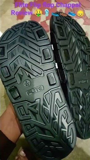 Flite Flip flop Chappal Review 🤑🩴🥿👞👟🙂‍↕️#flite #flipkart #flipflops #chappal #sandals #shoes #shorts