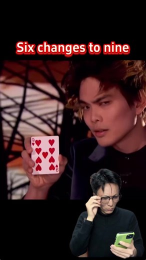 Six changes to nine #magic