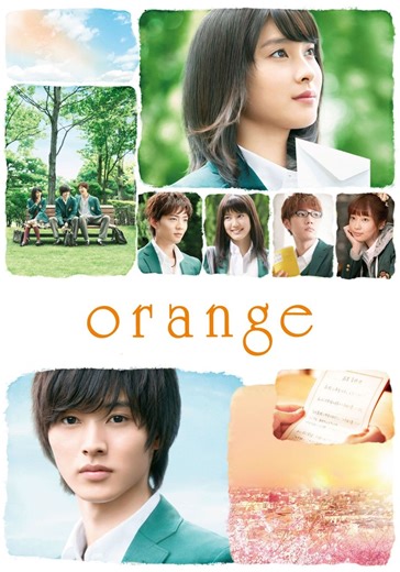 Orange streaming: where to watch movie online?