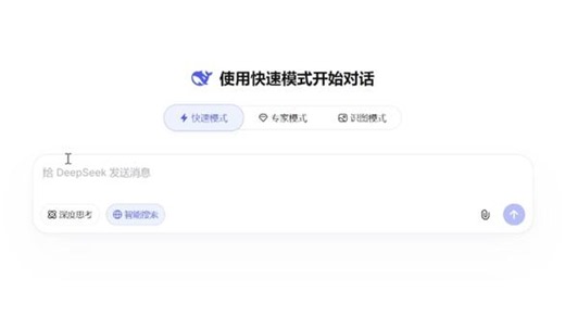 不用再学代码了！零基础AI全自动做Roblox游戏教程 #游戏开发 #Roblox #Lua #AI
