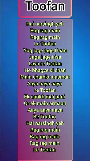 toofan song lyrics . #hindi song lyrics. #song .