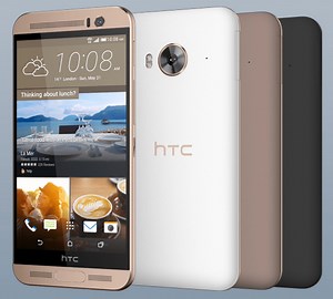 HTC unveils HTC One ME, a dual-sim smartphone packing MediaTek's Helio X10 chipset