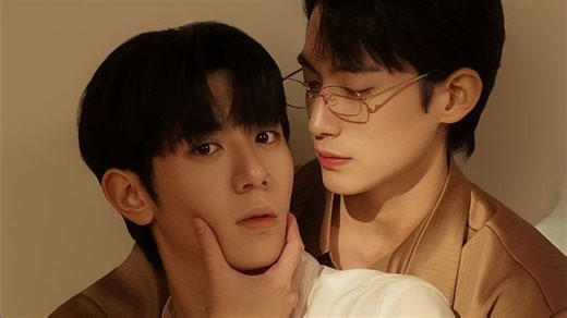 韩腐｜涨潮时接吻 两季全收录