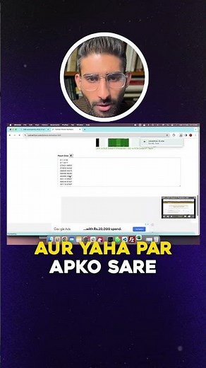 How to get free leads from Google Map using mobile extractor ? #marketingstrategy #digitalmarketing