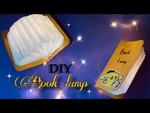 DIY book lamp | how to make lamp at home | paper lamp #diylamp #artandcraft