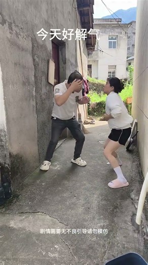 It's so satisfying today! #Funny Video