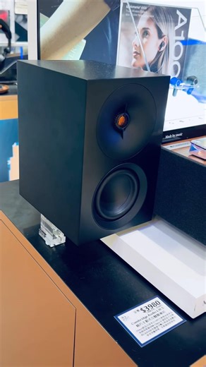 Best desktop speakers 2026 - Cambridge Audio L/R S Active Speaker