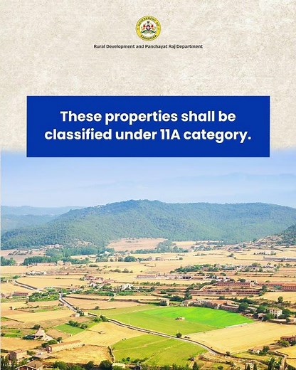 Central/State Government or Local Body Property | RDPR | eSwathu | Form 11A