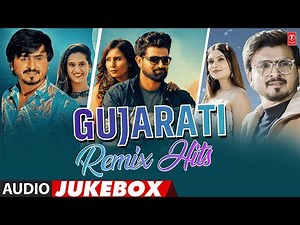 🔥 Gujarati Remix Hits | Non-Stop DJ Songs 2025 🎶💃 | Best Party Mix 🎧 #gujaratihits #gujaratisong