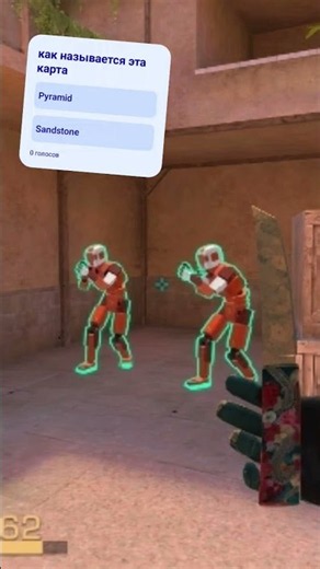 #sto2