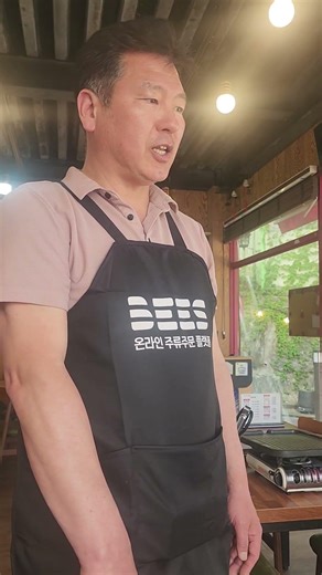 #파주시맛집 #금촌동 #현대타워 옆 #청풍명월