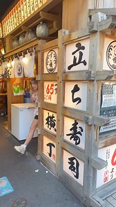 MUST-VISIT Cafe in Tokyo! 🐱✨ This Studio Ghibli inspired cafe in Japan is a must-visit for CAT LOVERS! 😻 Would you go here too? 👀 And make sure to SAVE this video! 💜 #StudioGhibli #CatCafeTokyo #PetitMuraCafe #KawaiiCats #TokyoAdventures | Blippo