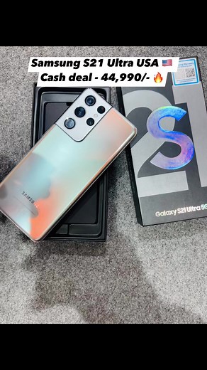 2.4K views · 16 reactions | Samsung S21 Ultra 5G USA  Silver Cash Promo - 44,990/- Bdt  #digi_hub_chittagong #samsungs21ultra | Digi Hub Chittagong | Facebook