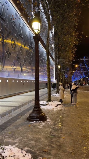 📍Paris Beautiful 🫶🏻😍#paris #travel #wanderlust