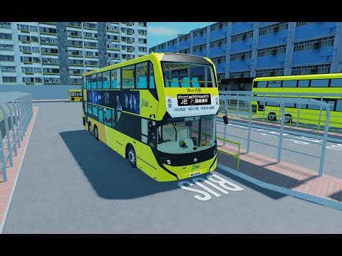 ［新時代產物——巴士遊戲）(咩料？喪彪走咗去揸巴士遊戲？)Jbus 98 廣南邨方向 行車紀錄片