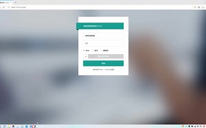 白嫖下载 最新学生成绩管理系统源码 以及搭建教程