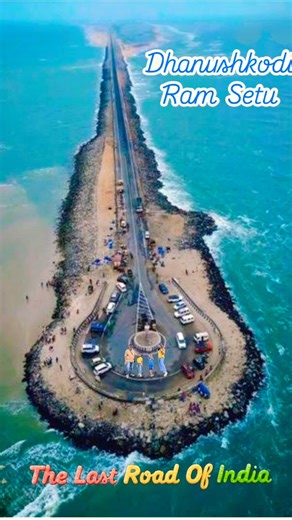 Dhanushkodi – The Last Land of India | Ram Setu Darshan 🌊🙏