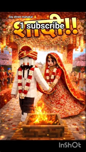 Aaj Minecraft Mein Shaadi Hui 😍💍 | Full Indian Wedding Ceremony 🔥 (Must Watch)