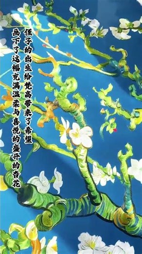 Beauty knows no borders but some beauty can only be passed on by hand#Suzhou embroidery#Ar