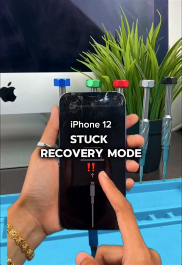 Understanding Stuck Recovery Mode in Lifts