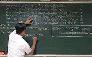 E15 ϕ’’(x) 之四個點的後向有限差分(Backward Finite Difference)之推導 提要008