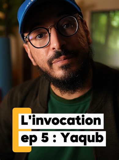 Invocation pour les âmes en souffrance silencieuse