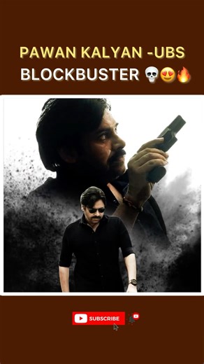 Pawankalyan ustaad bhagathsingh movie teaser#pspk#pawankalyan#shorts#viral#reels#tollywood#bollywood