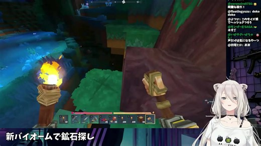 Botan Loses It After an Arrow Somehow Gets Blocked by Grass #hololive #hololiveclips #vtuber #shishirobotan