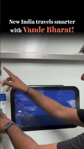 Vande Bharat Sleeper Has Smart Glass Instead of Curtains!