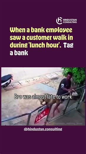 When you realize shouting from inside has more authority #meme #officememes #funny #bank #shorts