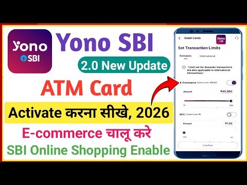 How to Activate SBI Debit Card for Online Transactions 2026 | Enable E-commerce in SBI