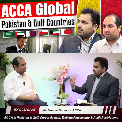 ACCA in Pakistan & Gulf: Career Growth, Training Placements & Audit Restrictions #ACCA #CAPakistan #Big4 #KPMG | Professional's Legacy 2.0
