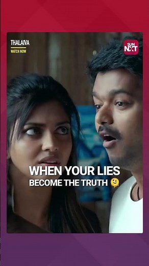 Born to dance. Built to lead | Thalaivaa is here to rule your screens! 🔥Thalaiva Watch now on SunNXT