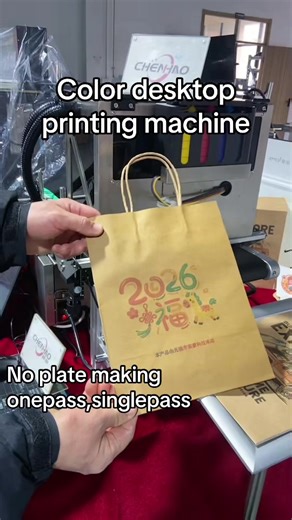 High-Quality Desktop Printing Solutions for Your Needs