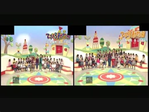 てぶくろ動物園