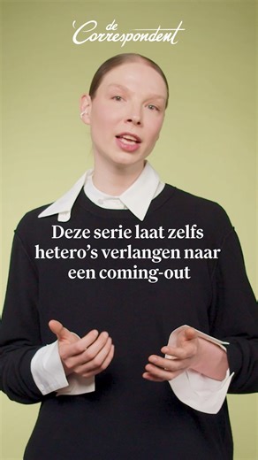 De Correspondent | ‘Heated Rivalry’ gaat over twee ijshockeyspelers die voor het oog van de wereld aartsrivalen zijn, maar in het geheim een broeierige... | Instagram