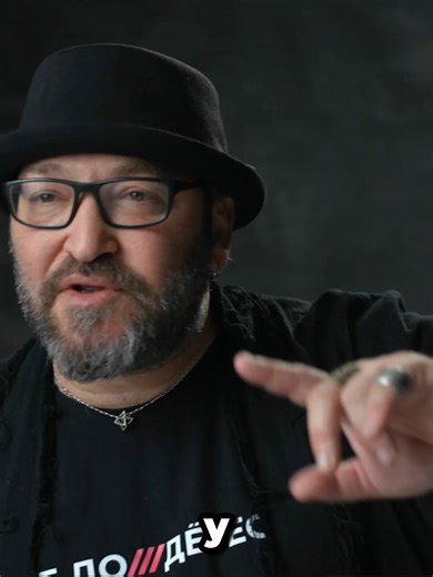 Король и жгут 2 4 #корольишут #киш #рок #горшок #князь #панк #нирвана #курткобейн #grunge #nirvana #гранж #kurtcobain #летов #мазелов #mzlff #цой #кино