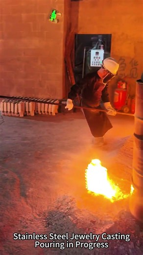 Stainless Steel Jewelry Casting | Pouring Process