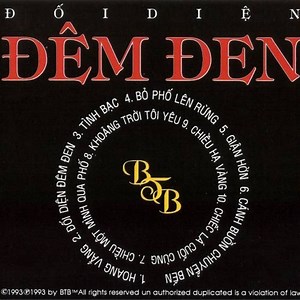 Chiếc Lá Cuối Cùng - Ngọc Sơn | NHAC.VN