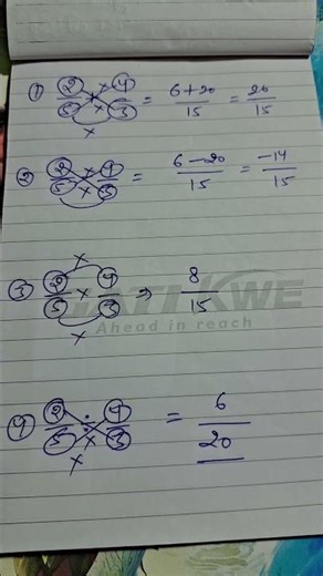 fraction! math short tricks